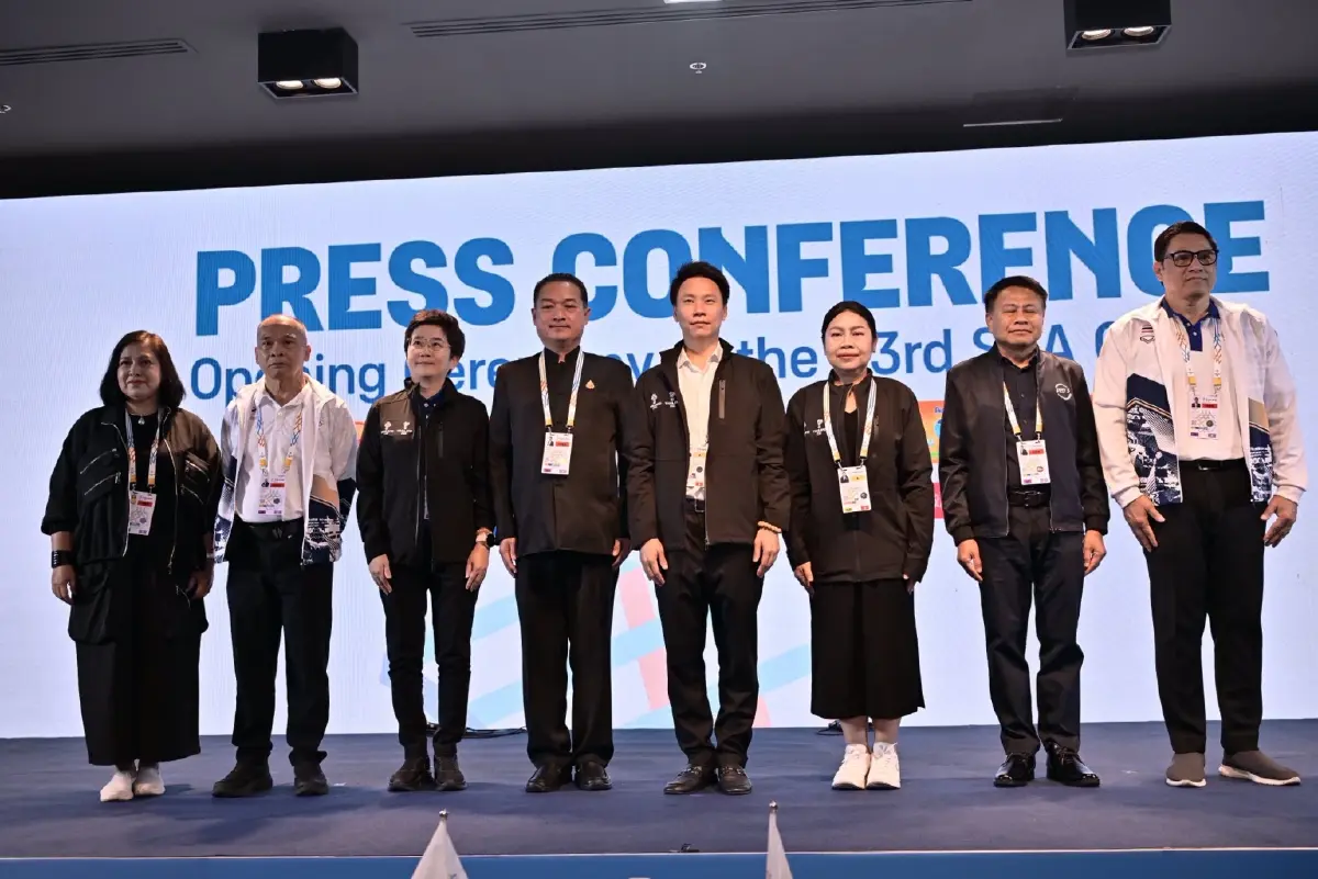 ถ่ายทอดสด ไฮไล์พิธีเปิดซีเกมส์ 2025 "แบมแบม" โชว์จัดเต็ม 9 ธ.ค.68