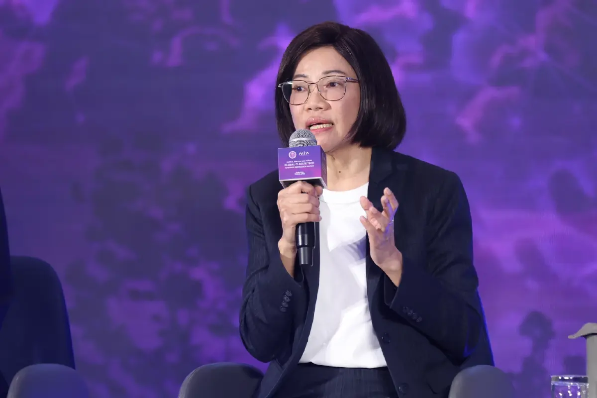 ภคมน สุภาพพันธ์