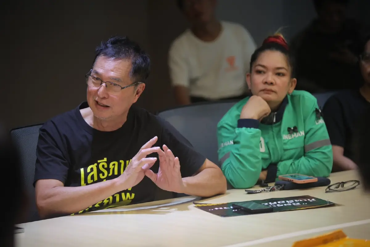 "พรรคประชาชน" ดัน "ประกันอุบัติเหตุ-ประกันสังคม" คุ้มครองไรเดอร์