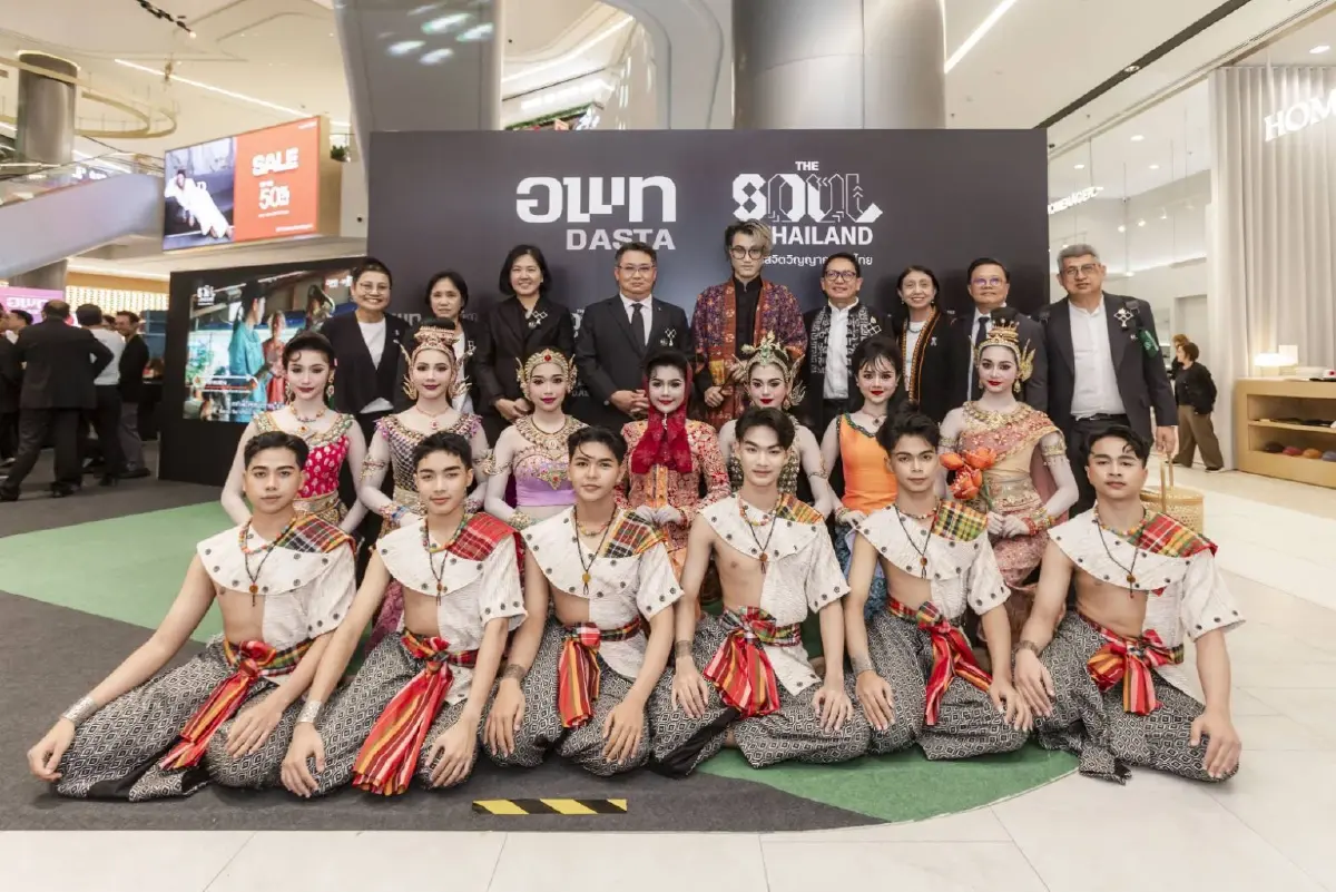 อพท. เปิด 9 เส้นทาง The Soul of Thailand สัมผัสจิตวิญญาณไทย