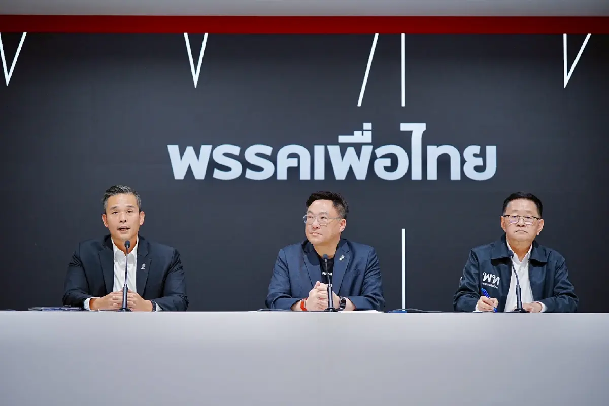 &quot;เพื่อไทย&quot; ประกาศพร้อม &quot;เลือกตั้ง&quot; หลังยุบสภา