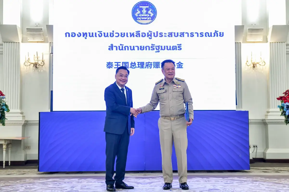 ทูตจีนมอบเงินอีก 30 ล้าน ช่วยน้ำท่วมใต้ ย้ำมิตรภาพ จีน-ไทย ครอบครัวเดียวกัน