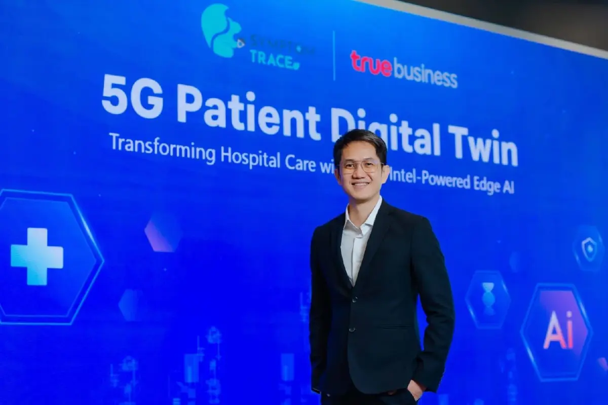 ทรูบิสิเนส-SymptomTrace เปิดโซลูชัน 5G ดูแลผู้ป่วยเรื้อรังแบบรุก