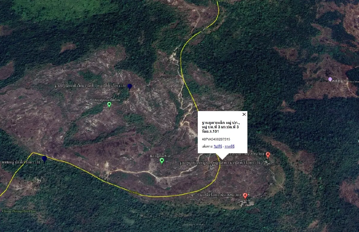 กองทัพภาคที่ 2 สั่งอพยพด่วน หลังปะทะภูผาเหล็กชายแดนกัมพูชา