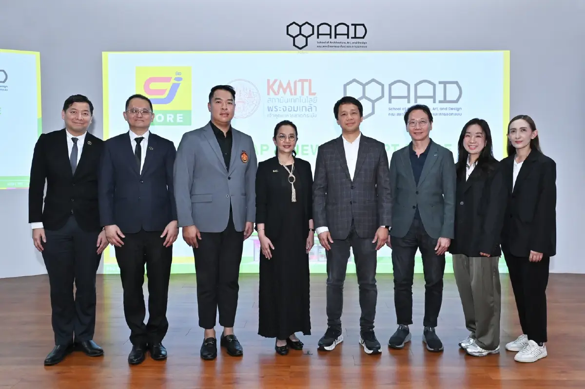 ซีเจ มอร์ และ สจล. เปิดเวทีพูดคุยความร่วมมือ จับมือพัฒนา New Concept Store เพื่อพื้นที่เรียนรู้ของเยาวชนไทย