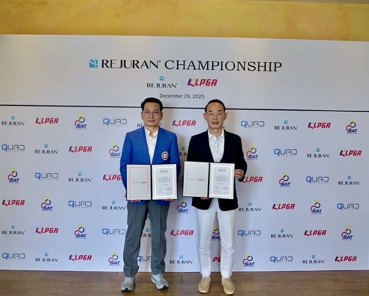 KLPGA ปักหลักไทยจัด "รีจูรัน แชมเปี้ยนชิพ" เปิดซีซั่น 2026