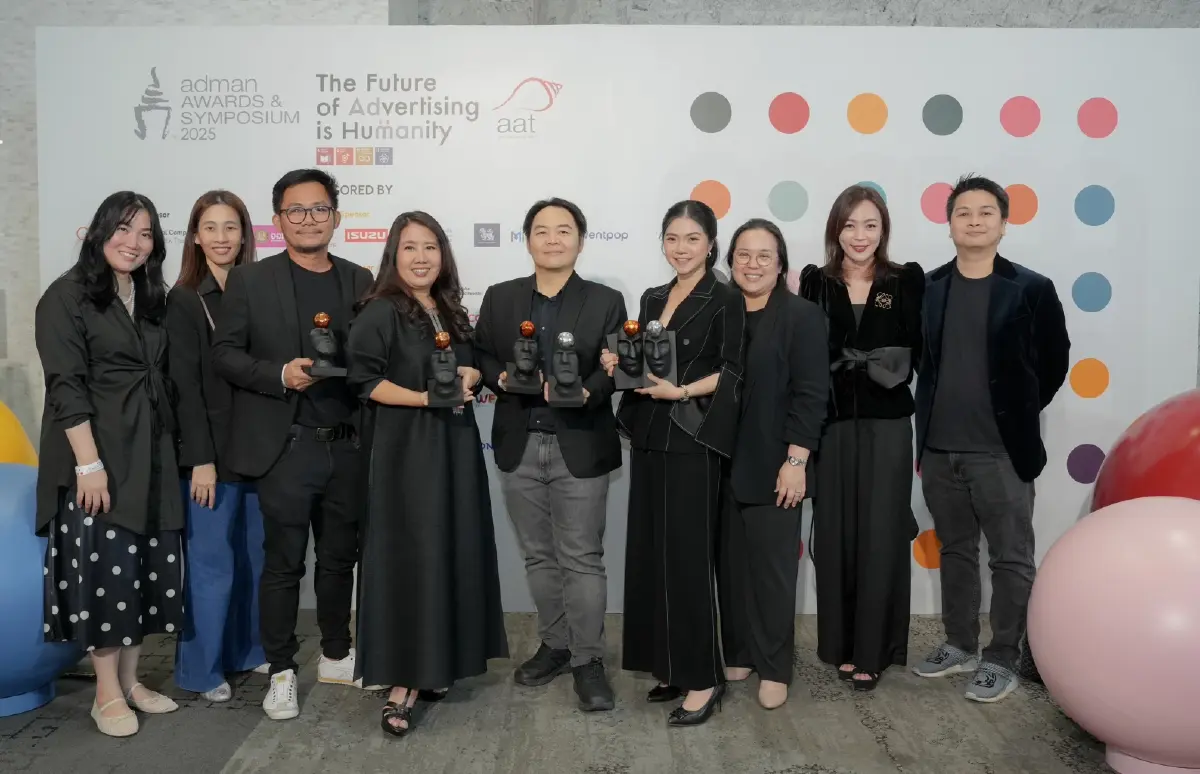 ไทยพาณิชย์-FWD คว้า 3 รางวัล Adman Awards 2025 ตอกย้ำเข้าถึงลูกค้าทุก Gen ด้วย "ประกันทรัพย์พอร์ตทุกวัย"