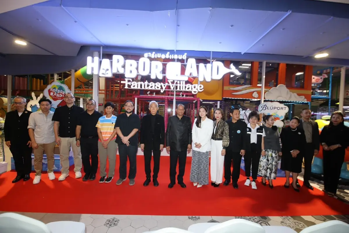 สุวัจน์ เปิด“ฮาร์เบอร์แลนด์บลูพอร์ต หัวหิน – Fantasy Village