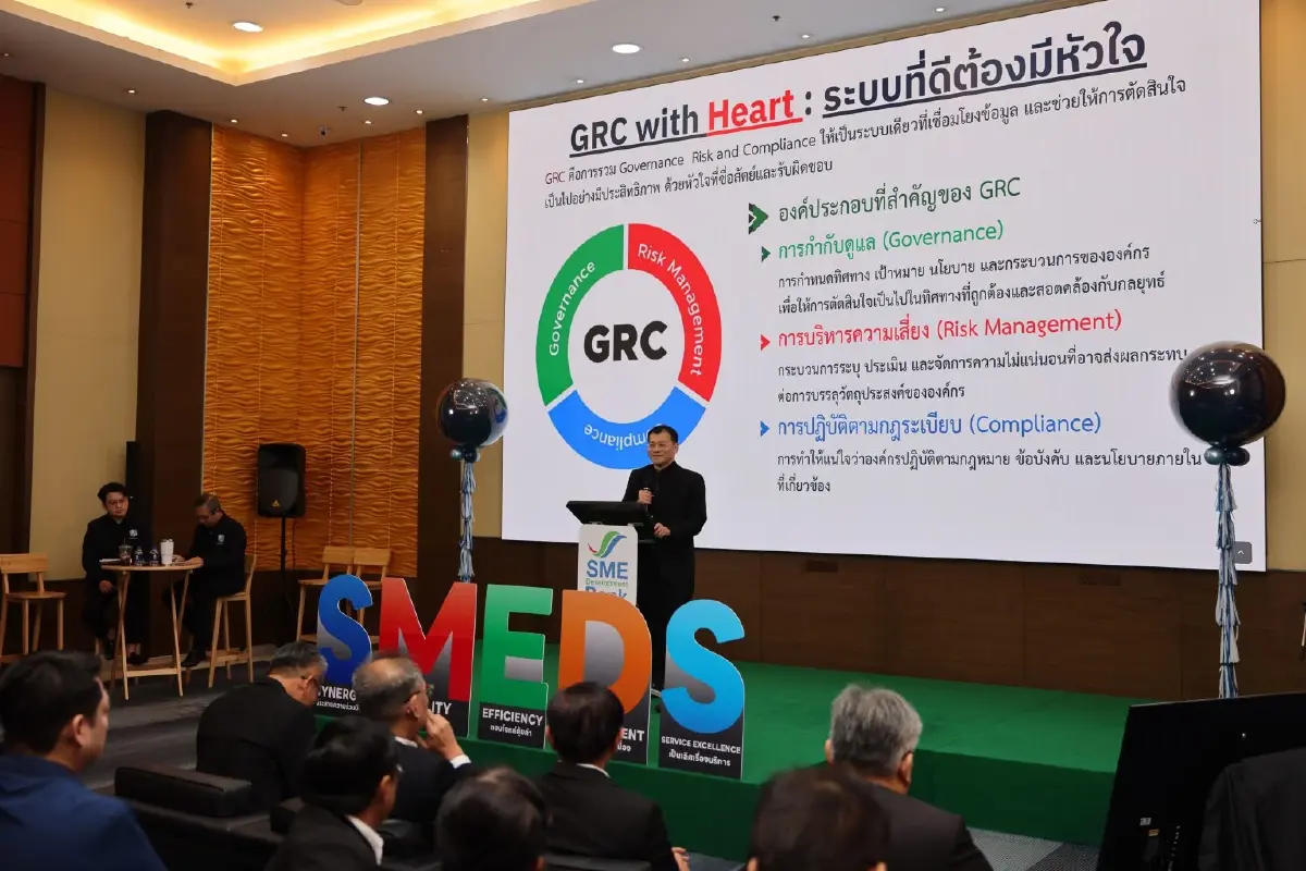 SME D Bank จัด 'Culture Day' ขับเคลื่อนวัฒนธรรมองค์กร "ประสานพลัง-พัฒนาเรียนรู้" สู่การเติบโต