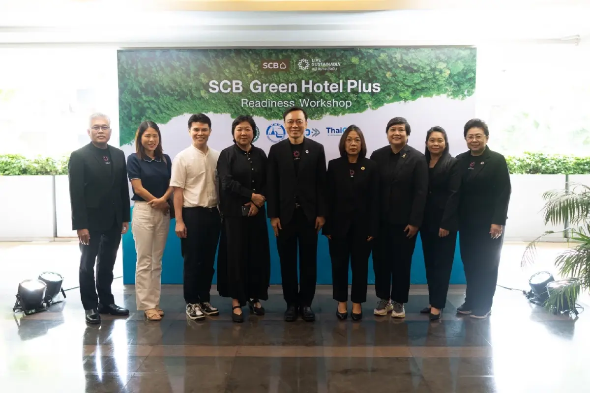 ไทยพาณิชย์จัดอบรม Green Hotel ปลุกพลังโรงแรมใต้ มุ่งสู่ท่องเที่ยวยั่งยืน