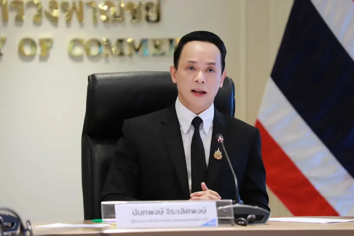 นายนันทพงษ์ จิระเลิศพงษ์ 