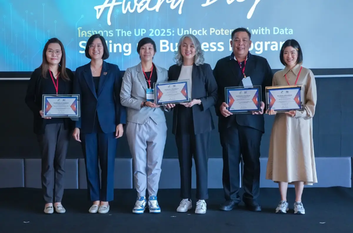 BDI ชี้ SMEs ไทยต้องใช้ Big Data - AI เดินหน้า The UP ปั้นธุรกิจฐานข้อมูลสู่ Data Economy