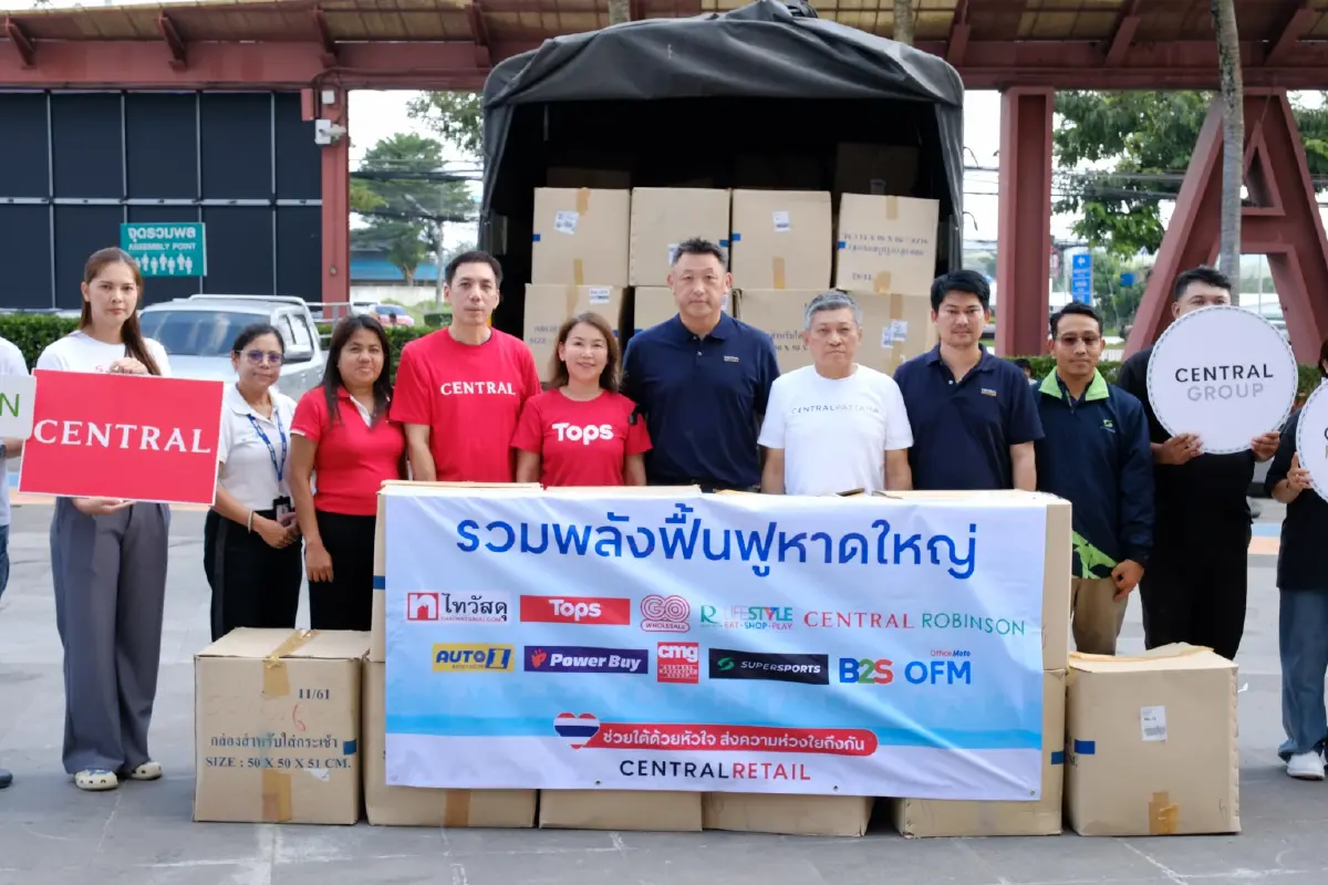 ซูเปอร์สปอร์ตระดมช่วยน้ำท่วมใต้! ลงพื้นที่ฟื้นฟูเร่งด่วน พร้อมเปิดจุดรับบริจาค