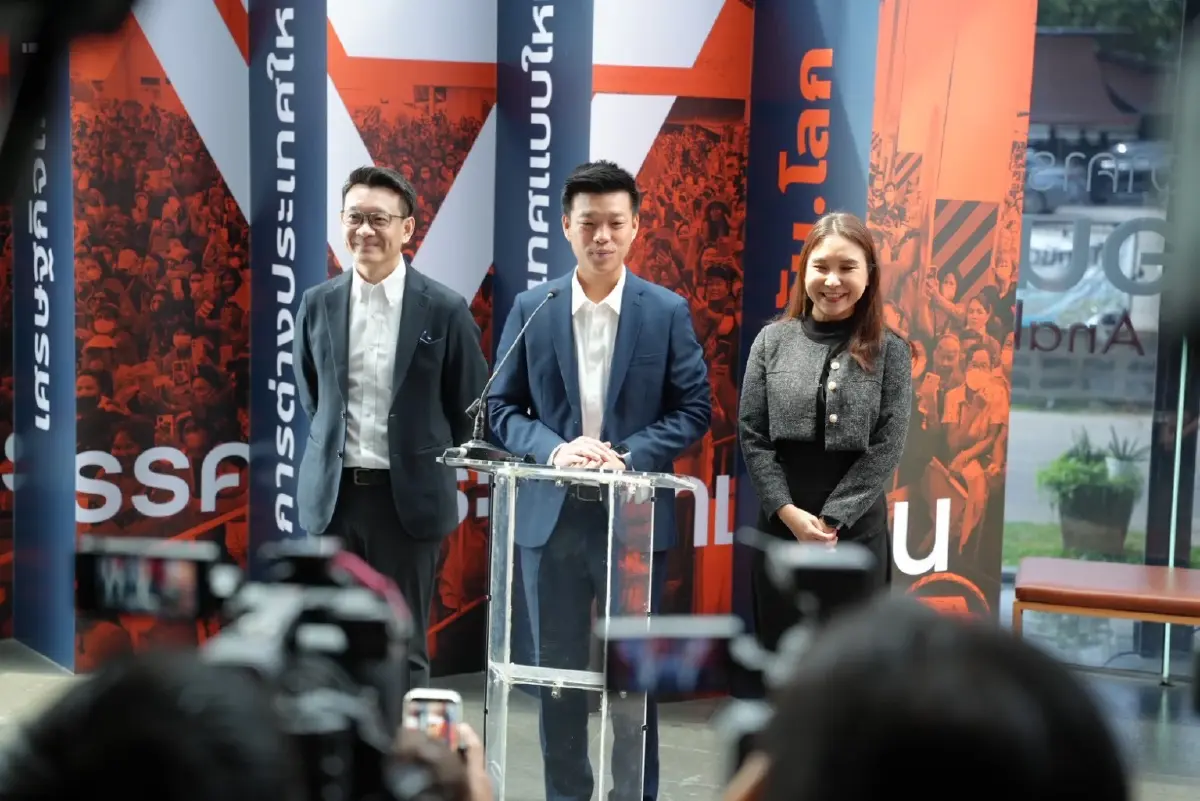 &quot;พรรคประชาชน&quot; พร้อมเลือกตั้ง เปลี่ยนแปลง-แก้วิกฤติรุมล้อมประเทศ