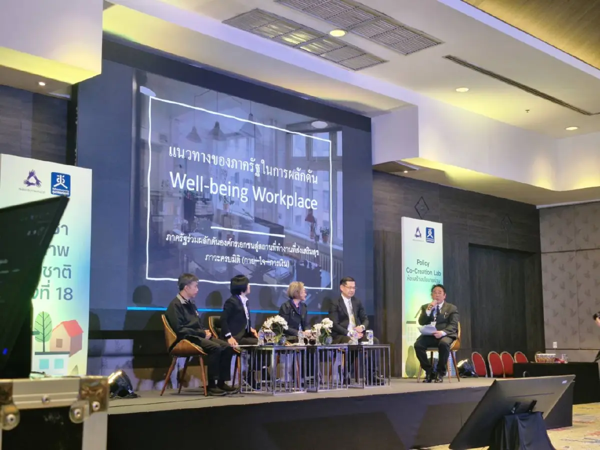 โรค NCDs เสี่ยงทำ 'คนต้องออกจากงาน' ก่อนเวลาเกษียณ สูงถึง 1 ใน 3