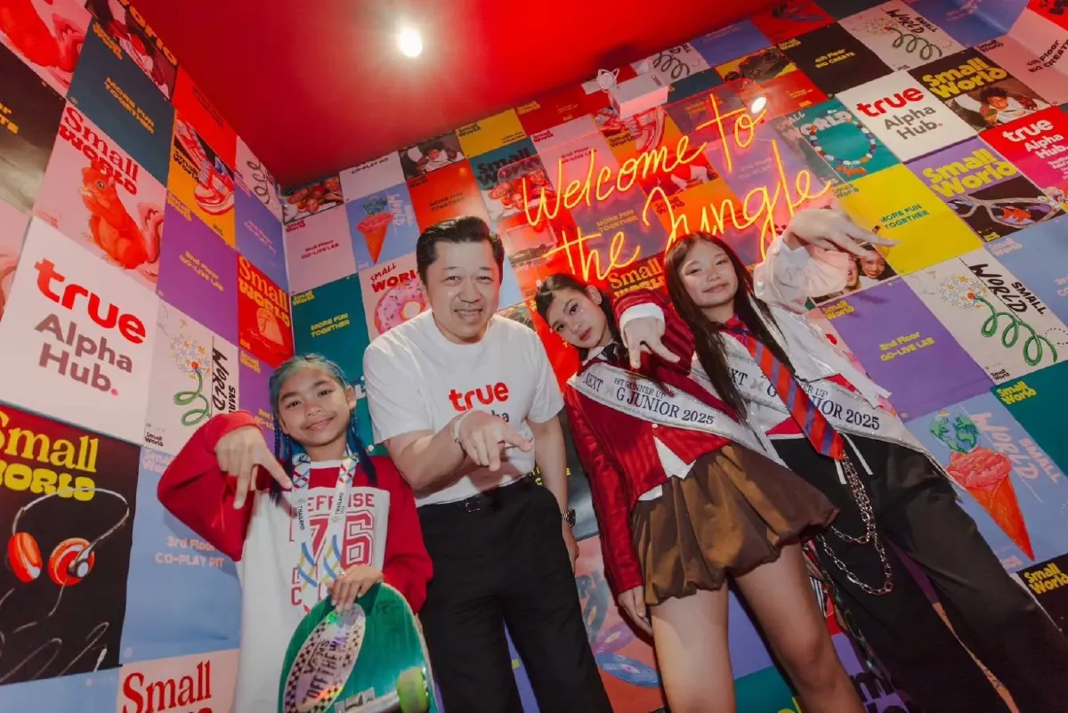ทรูเปิด True Alpha Hub สยามสแควร์ แลนด์มาร์กใหม่ Gen Alpha