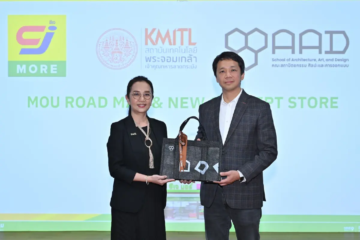 ซีเจ มอร์ และ สจล. เปิดเวทีพูดคุยความร่วมมือ จับมือพัฒนา New Concept Store เพื่อพื้นที่เรียนรู้ของเยาวชนไทย