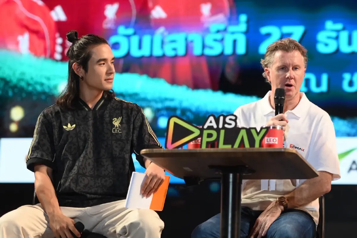 ตำนานหงส์แดง “สตีฟ แม็คมานามาน” บุกพัทยา “JAS-Monomax” จัดใหญ่ส่งท้ายปีเชียร์บอลริมทะเลครั้งแรกในไทย