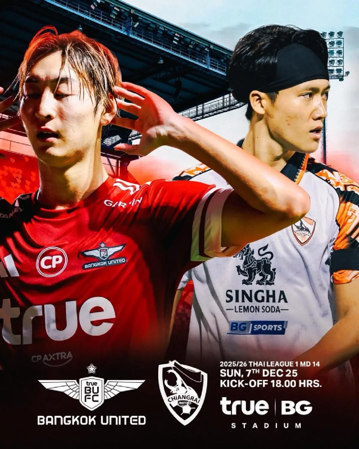 LIVE ถ่ายทอดสด ทรู แบงค็อก พบ เชียงราย ยูไนเต็ด ไทยลีก วันนี้ 7 ธ.ค.68