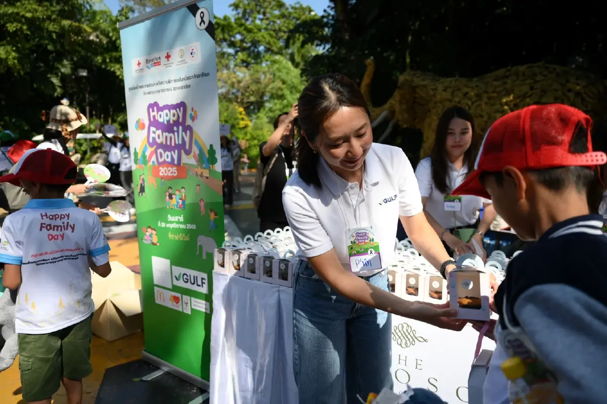 GULF ส่งสุขเยาวชนผู้พิการทางใบหน้า จัดกิจกรรม Happy Family Day 2025 ณ ซาฟารีเวิลด์