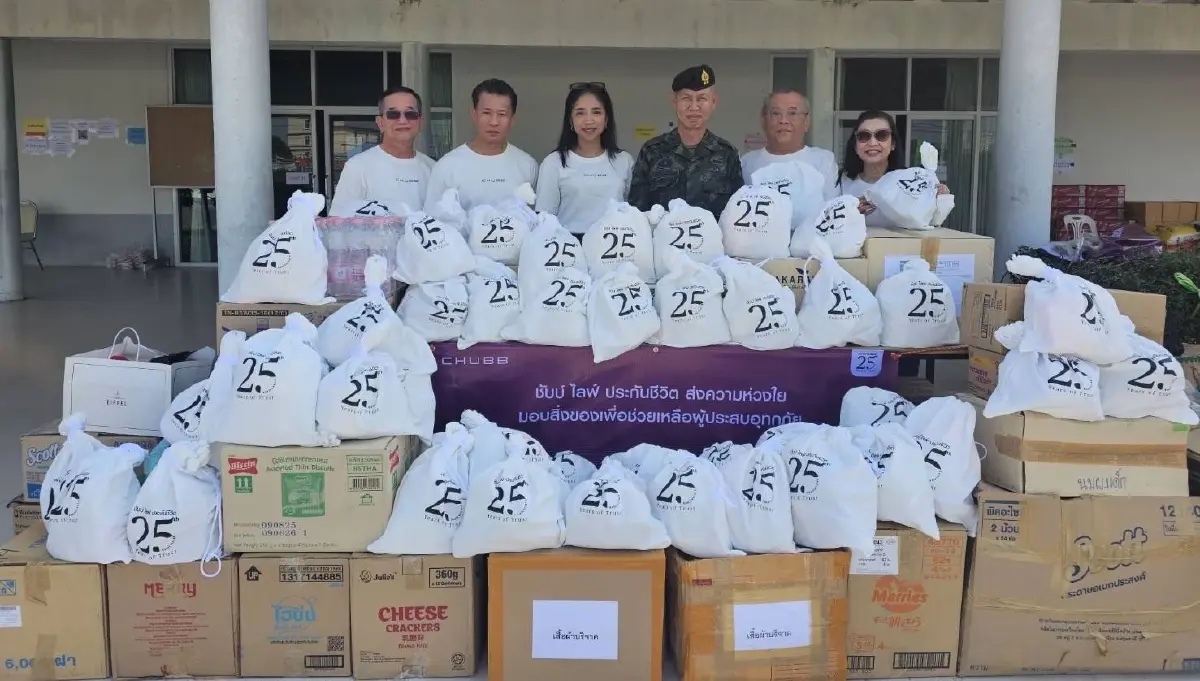 ชับบ์ ประเทศไทย ช่วยน้ำท่วมใต้ มอบสิ่งของจำเป็น เร่งฟื้นฟู