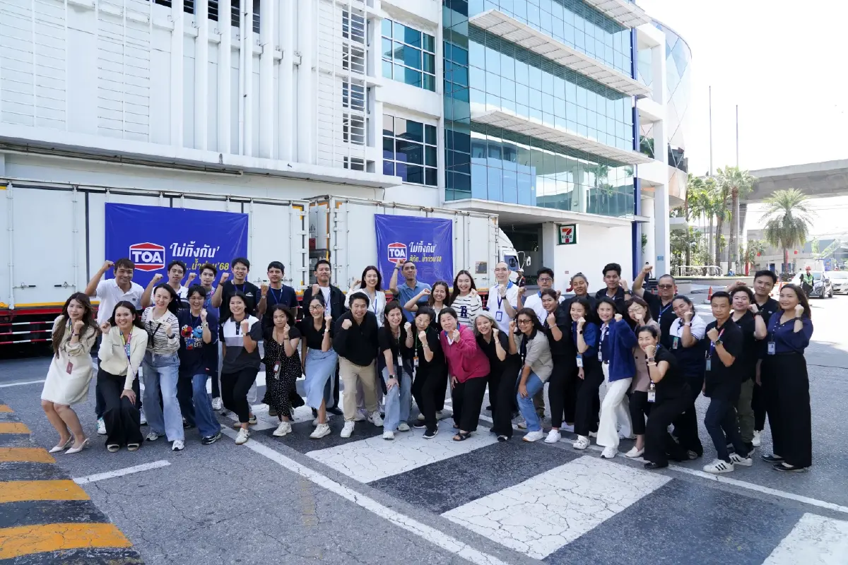 TOA ไม่ทิ้งกัน! รวมพลัง ‘ทีโอเอ อาสา’ ลงพื้นที่ฟื้นฟู ส่งมอบถุงยังชีพช่วยชาวใต้หลังน้ำลด