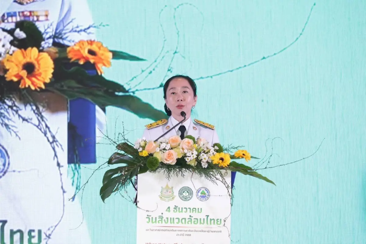 ทส. จัดงานวันสิ่งแวดล้อมไทย 68 ชู "ธรรมชาติคืนชีวิต สู้วิกฤตภูมิอากาศ"