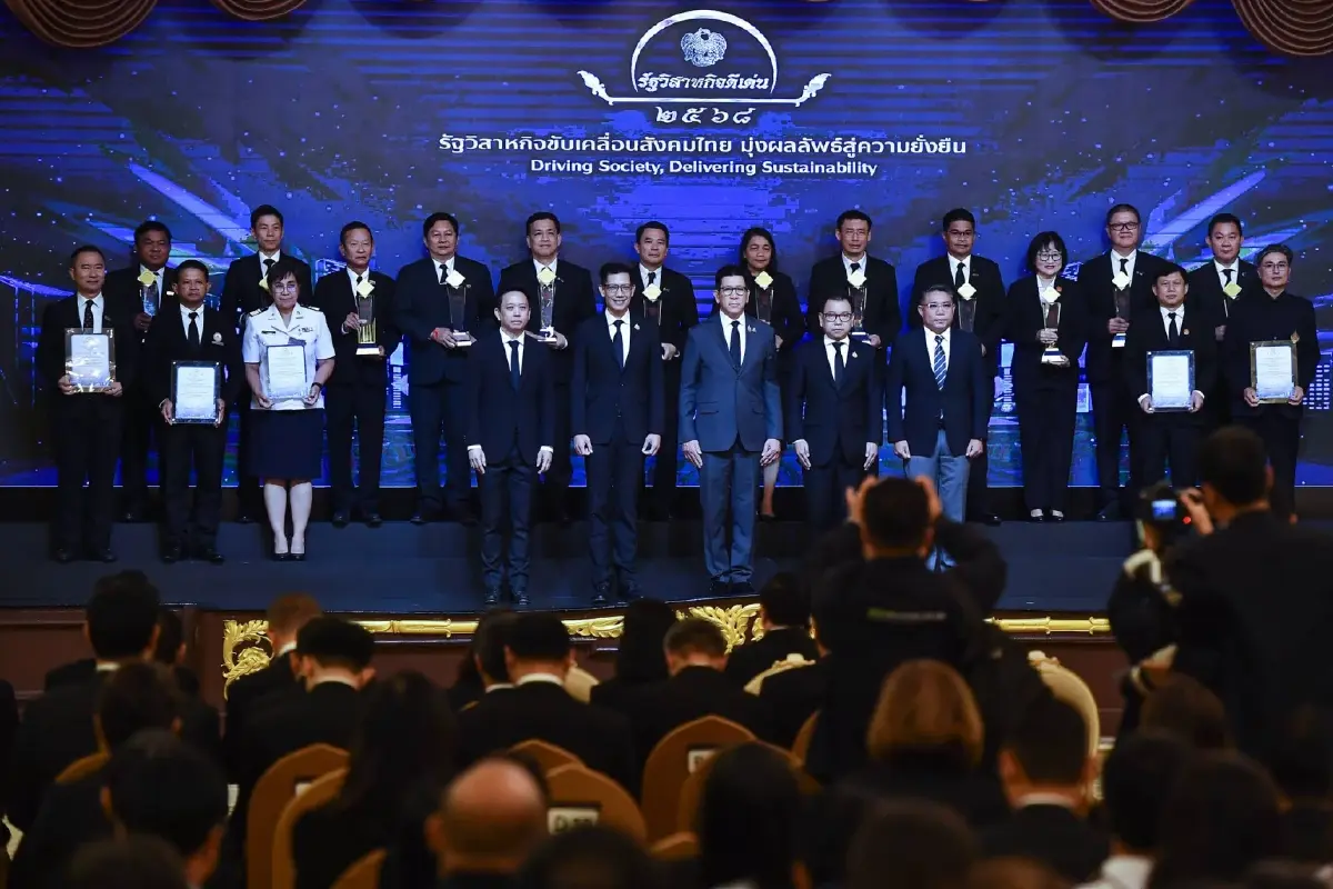 รองนายกฯ “เอกนิติ” มอบรางวัลรัฐวิสาหกิจดีเด่น ประจำปี 2568