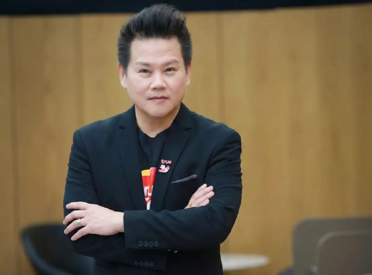 ทรูจัดใหญ่! ชวน "เจมีไนน์-โฟร์ท–ฟอส–บุ๊ค" อัพสัญญาณความสุข ยิ้มยกด้อม