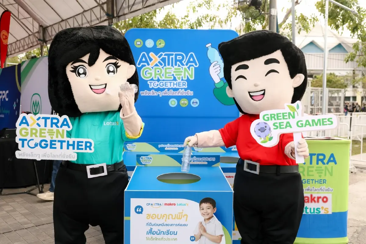 แม็คโคร-โลตัส นำทัพเอกชนสร้าง Green SEA Games สนามไร้ขยะพลาสติก!