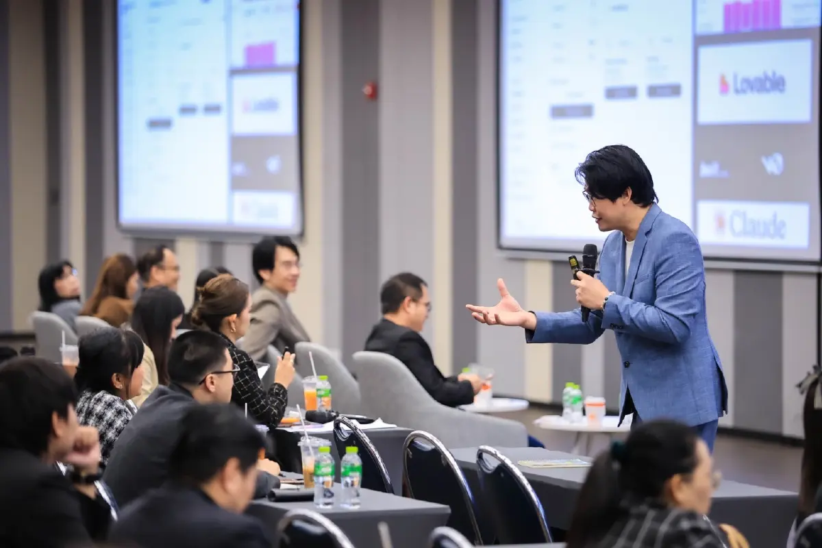 "AI x ฮวงจุ้ยยุค 9" ซีพี ออลล์ ชูสูตรรอด SME ไทย รับมือปีมะเมีย 2569