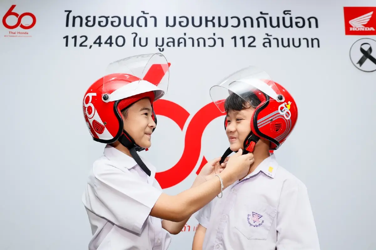 ไทยฮอนด้า จับมือ กทม. ยกระดับความปลอดภัยทางถนน สู่ Zero Accident