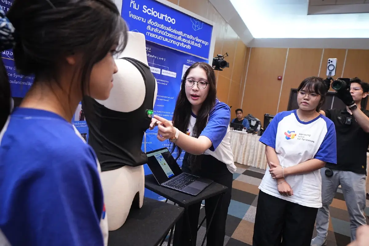 Str8 up จาก ทีม Sciourtoo 