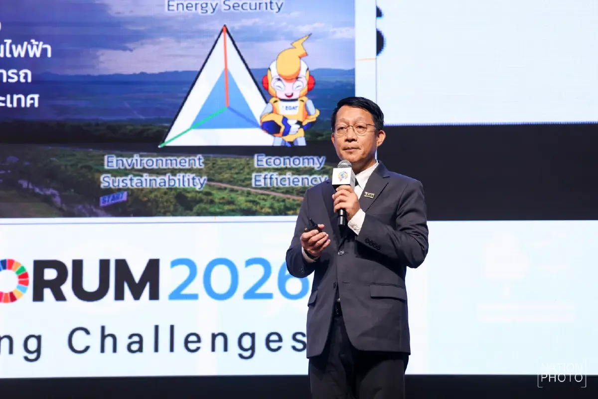 กฟผ. ชูกลยุทธ์ Triple S ปรับแผนผลิตพลังงานหมุนเวียน ดันนวัตกรรม SMR