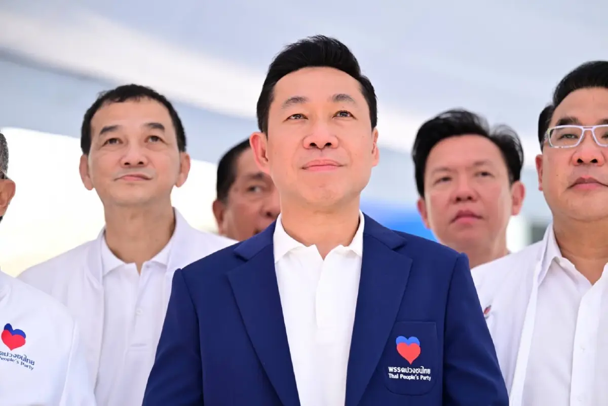 เปิดตัว "พรรคปวงชนไทย" พร้อมอาสาเป็น “ผู้แก้ปัญหา” ให้คนไทยทั้งประเทศ