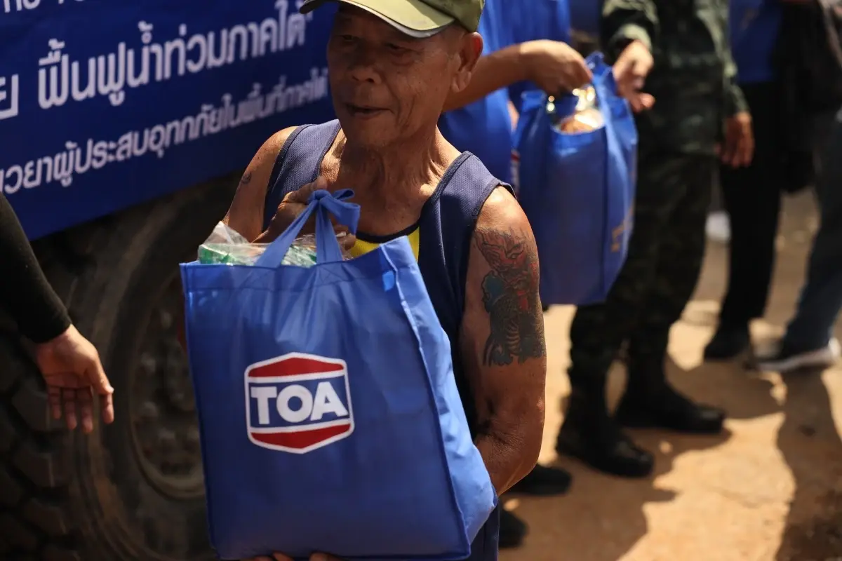 TOA บริจาค 10 ล้าน! เร่งฟื้นฟู รพ.หาดใหญ่ พร้อมส่งอาสาผนึกกำลังทหาร