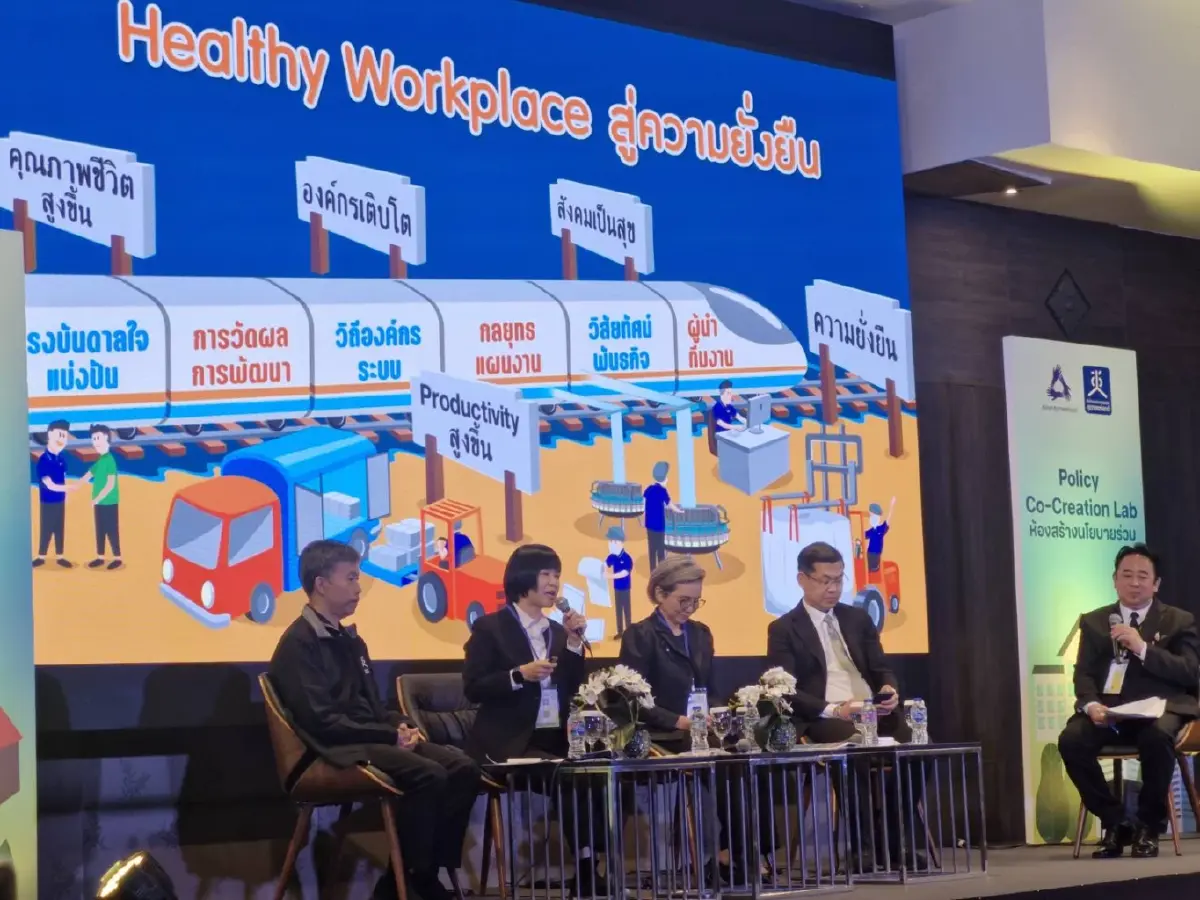 โรค NCDs เสี่ยงทำ 'คนต้องออกจากงาน' ก่อนเวลาเกษียณ สูงถึง 1 ใน 3