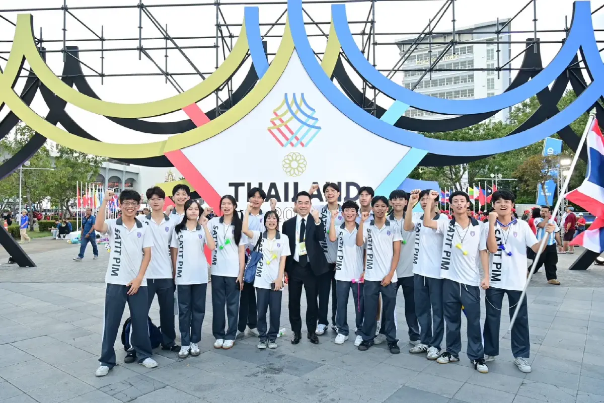 ซีพีร้อยเรียงใจพาแข้ง BUFC ส่งแรงเชียร์นัดชิงฟุตบอลไทยเวียดนาม