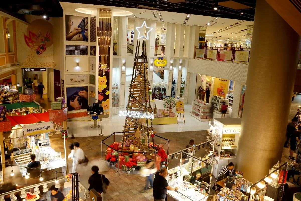 สุขสยาม ณ ไอคอนสยาม ชวนยิ้มรับศักราชใหม่ในงาน "สุขกันเถอะเรา" ตั้งแต่วันนี้ - 7 ม.ค. 69