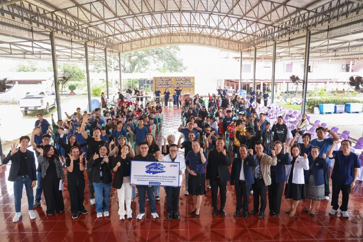 NITMX ยกระดับการศึกษาไทย มอบคอมฯและห้องสมุดให้น้องนครปฐม