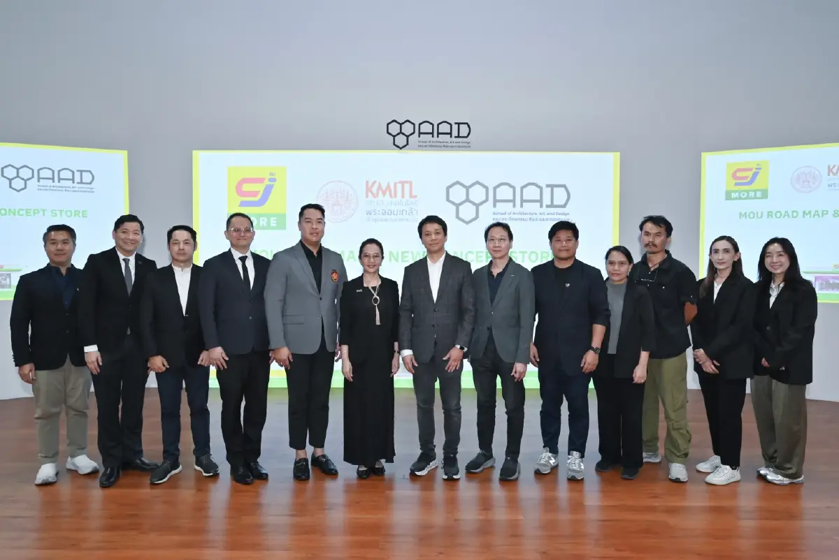 ซีเจ มอร์ และ สจล. เปิดเวทีพูดคุยความร่วมมือ จับมือพัฒนา New Concept Store เพื่อพื้นที่เรียนรู้ของเยาวชนไทย