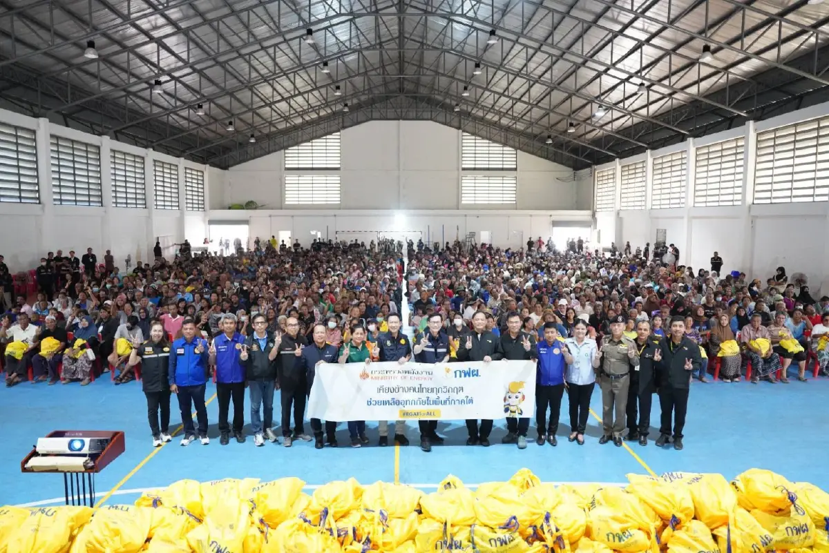 "อรรถพล" ลงพื้นที่ ตรวจฟื้นฟูโรงไฟฟ้าจะนะ ย้ำไฟฟ้าภาคใต้ยังมั่นคง