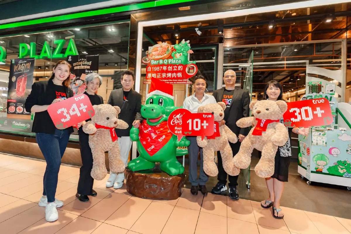ทรูจัดใหญ่คริสต์มาสอีฟ เซอร์ไพรส์ลูกค้าอิ่มฟรีที่บาร์บีกอน
