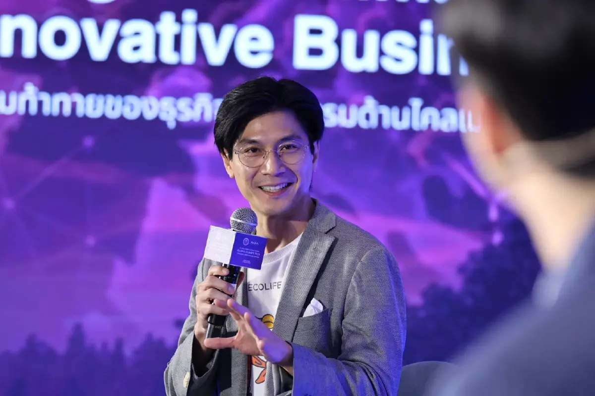 พิพัฒน์ อภิรักษ์ธนากร