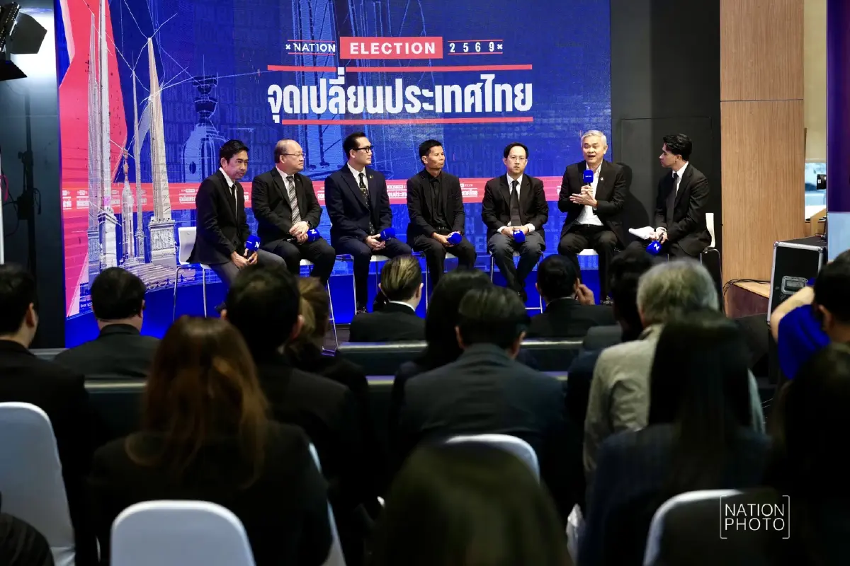 เลือกตั้ง69 ชี้ชะตาไทย สื่อ–ทุน–อำนาจ เดิมพันอนาคตประเทศ