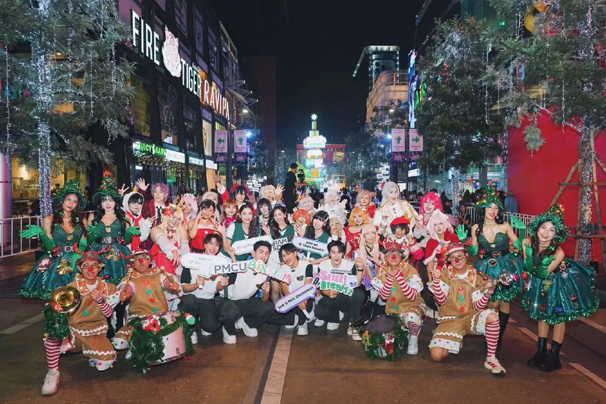 AIS SIAM x PMCU ปลุกสยามสแควร์เป็นถนนแห่งความฝัน เคานต์ดาวน์ปี 2026