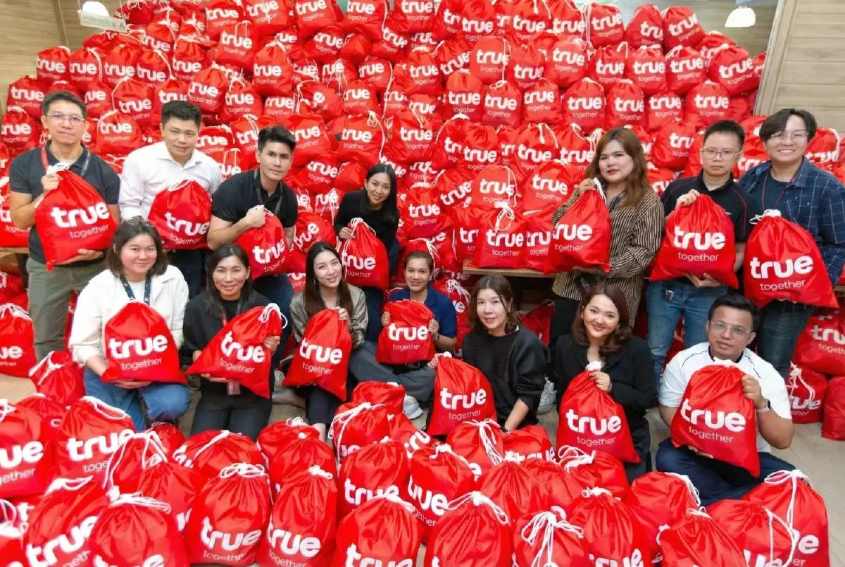 ทรูเร่งแพ็ก ‘ถุงกำลังใจ’ 1,000 ชุด ส่งช่วยเหลือประชาชนในศูนย์อพยพชายแดนไทย-กัมพูชา