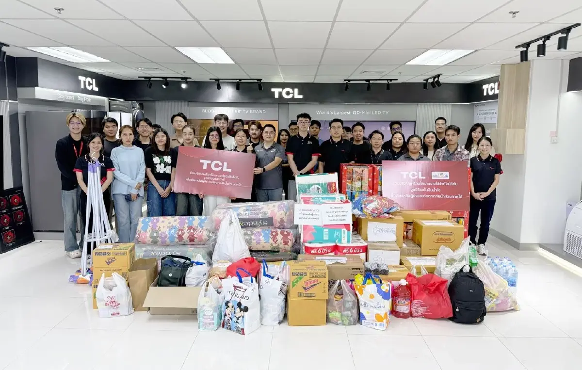 TCL ผนึกมูลนิธิองค์กรทำดี-เนชั่นปันน้ำใจ ส่งของช่วยผู้ประสบภัยภาคใต้