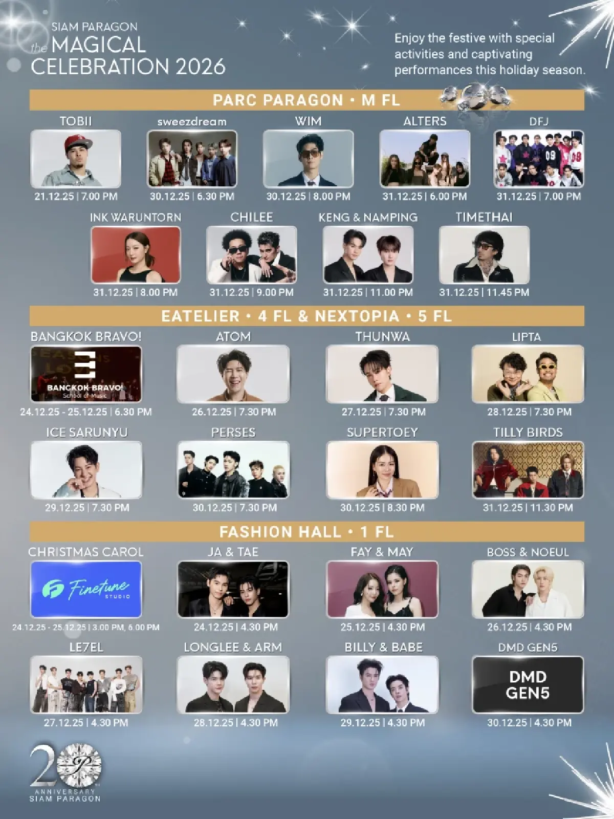 สยามพารากอน ส่งท้ายปี “Siam Paragon The Magical Celebration 2026” ฉลองคริสต์มาส–เคานต์ดาวน์สุดยิ่งใหญ่