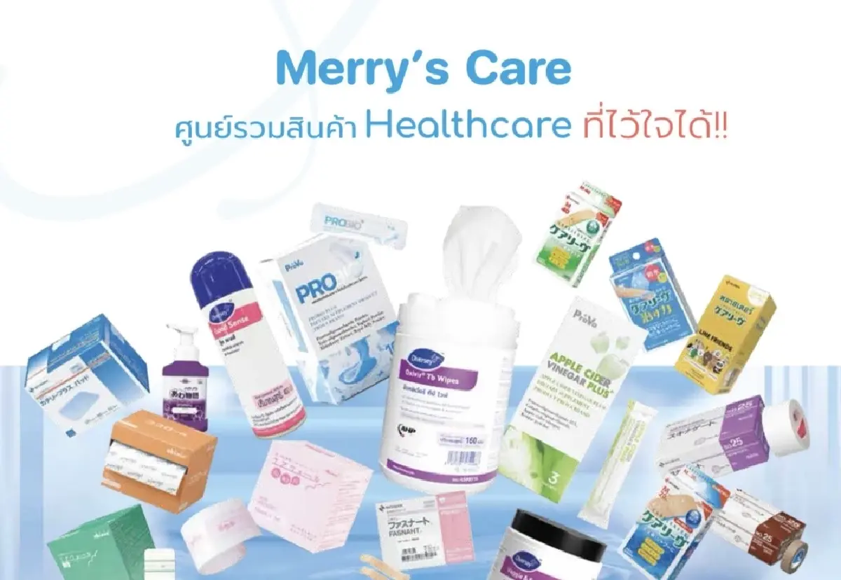 “โคเวอร์แมท” เติบโตจาก “ศูนย์” สู่ New S Curve โตอีก 10X